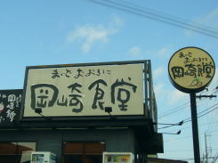 HP摜