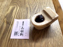 HP摜p